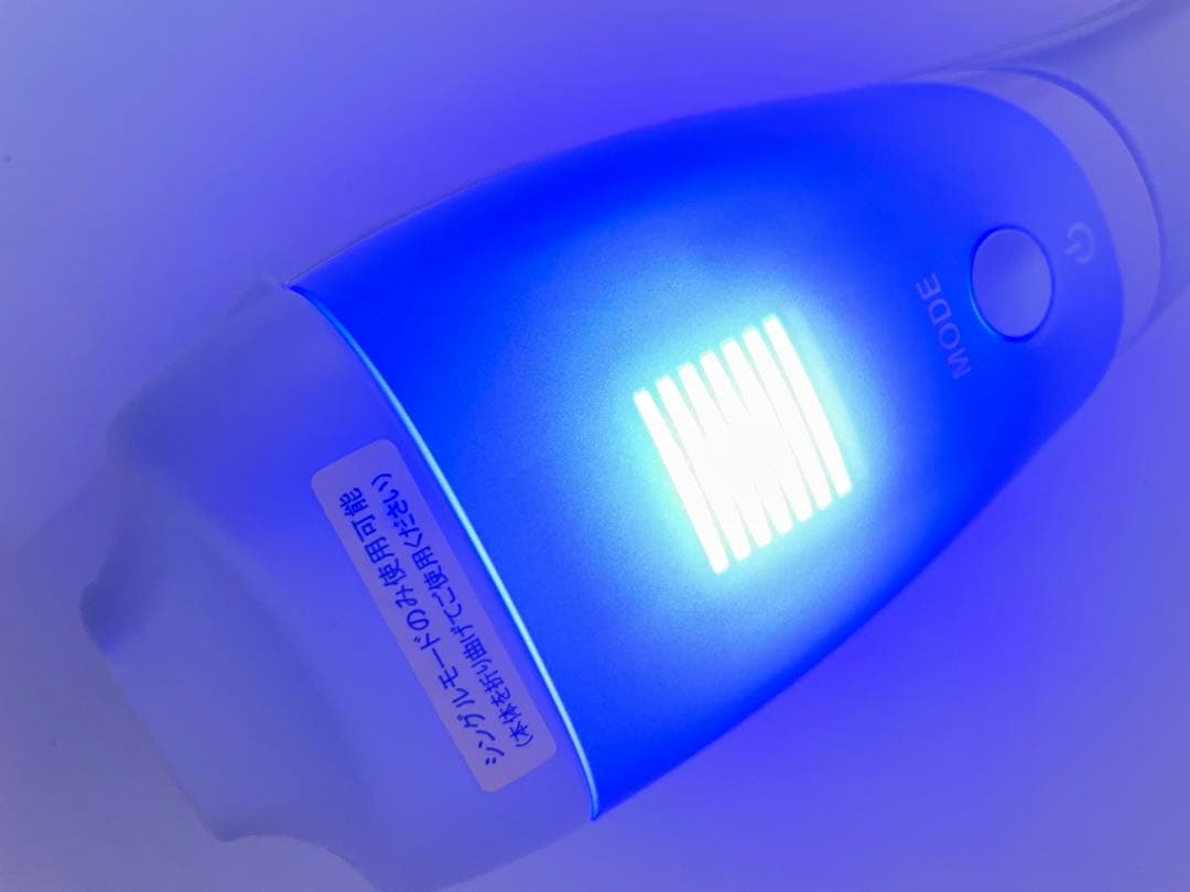 YA-MANヤーマン　レイボーテRフラッシュ　ハイパーPLUS STA-211L
