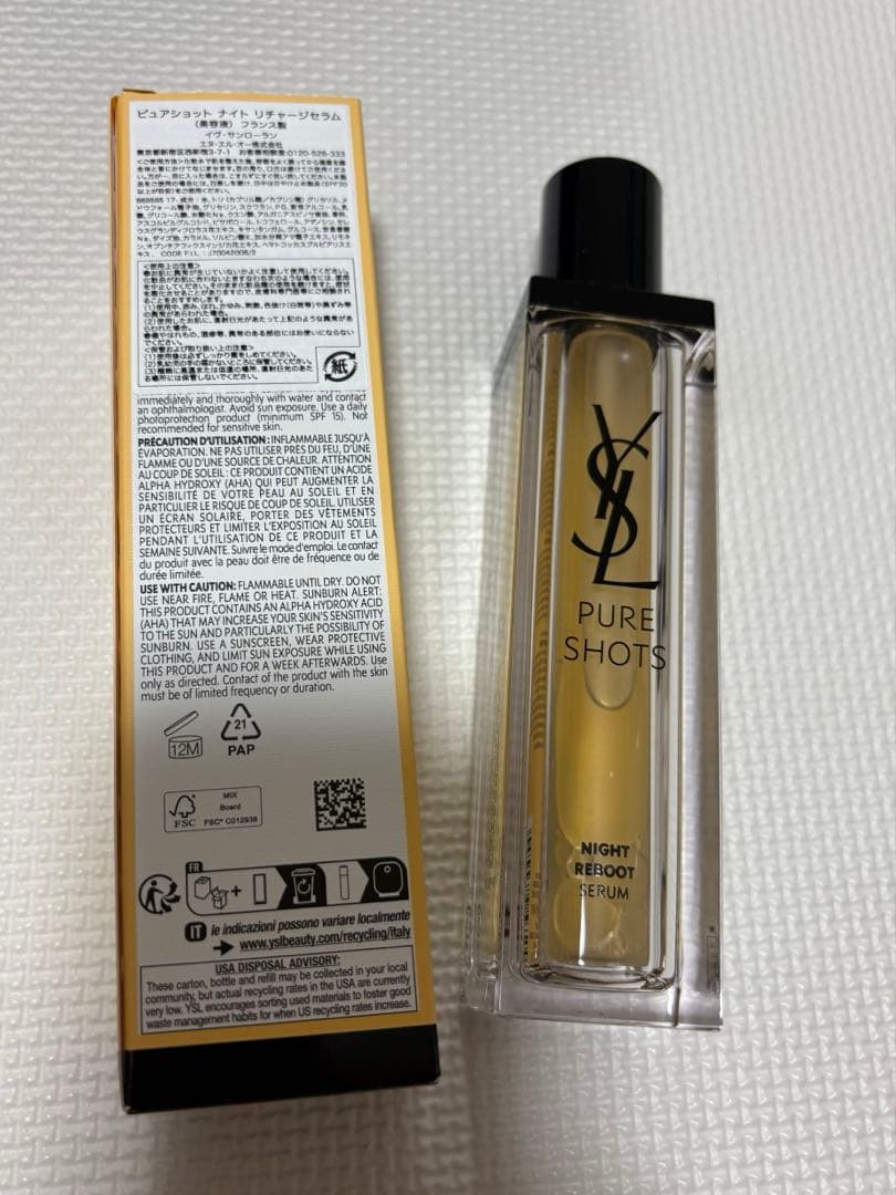 美容液 YSL Pure Shots Night Reboot Serum 50ml