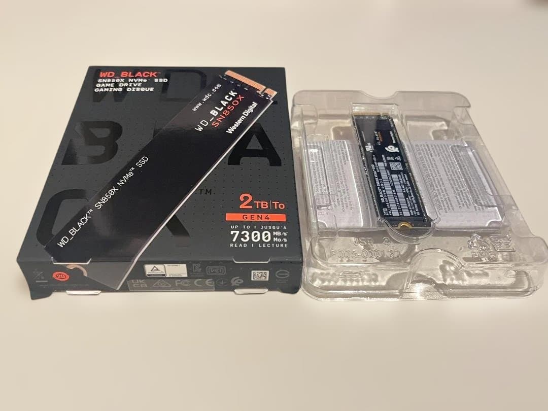 内蔵型SSD Western Digital Black SN850X 2TB