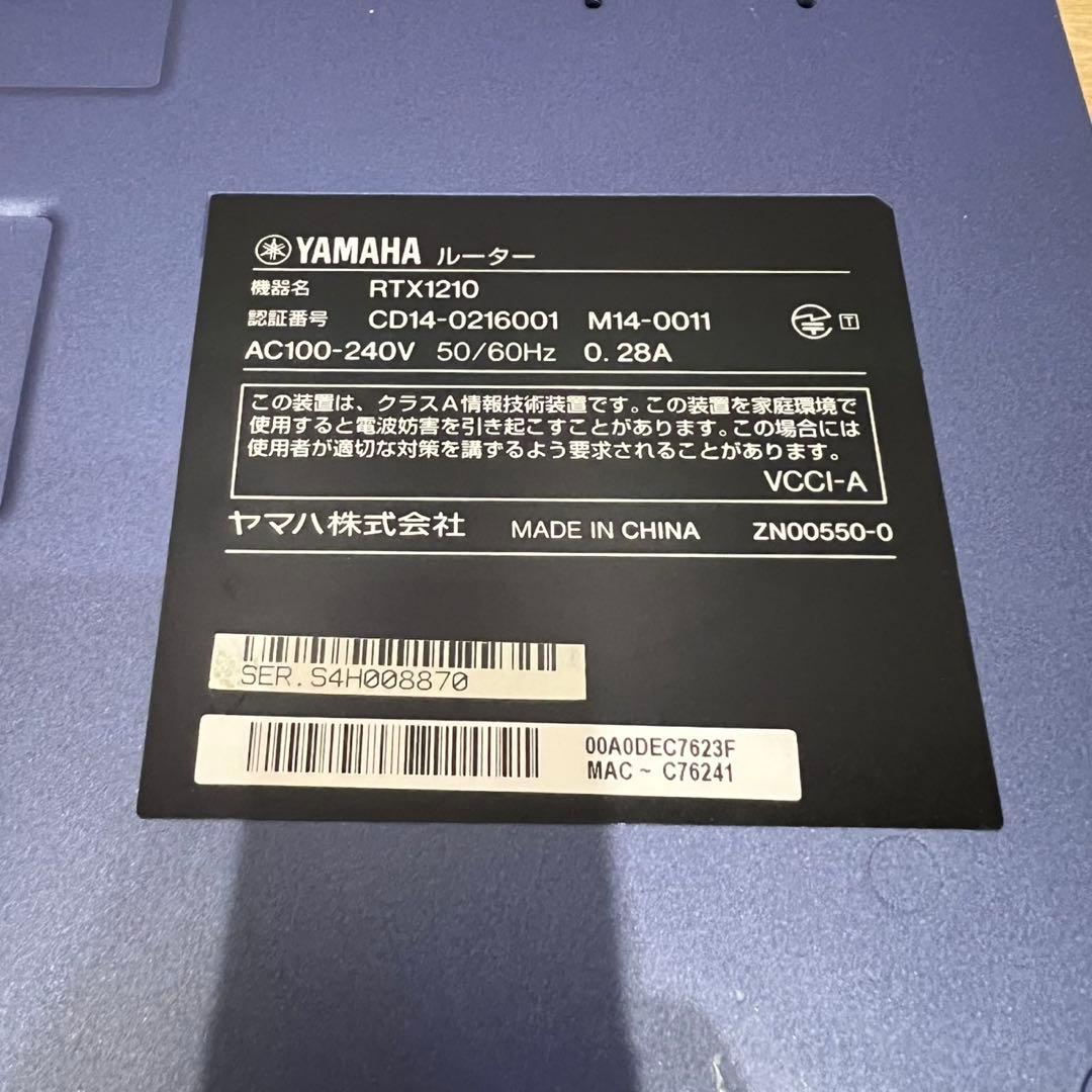 YAMAHA ルーター RTX1210