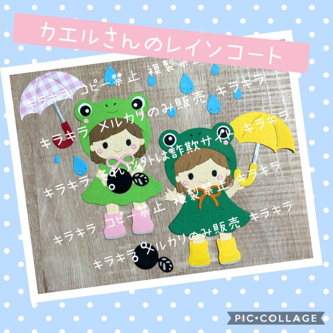 ゆあん様 おまとめページ