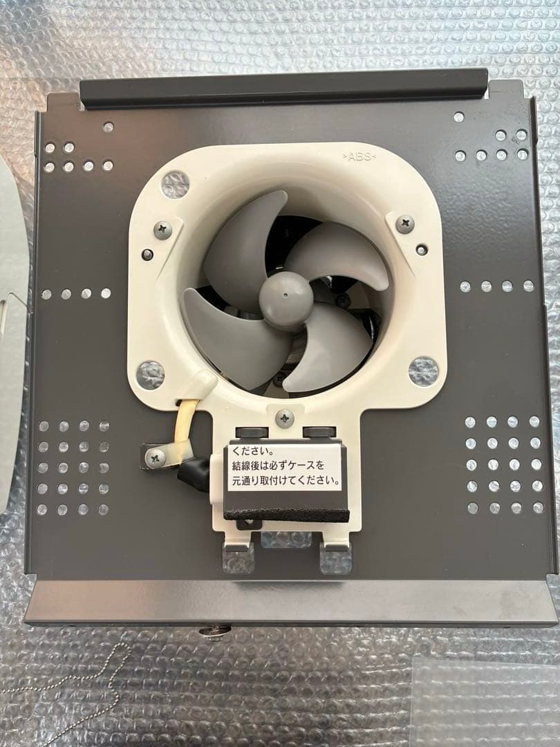 バス乾燥-暖房。換気システム 形名 V-241BK5-RN