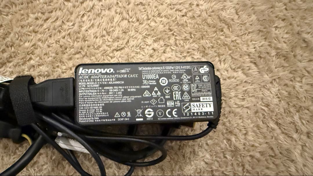 lenovoノートパソコン G50-80 80E5（Office付き）