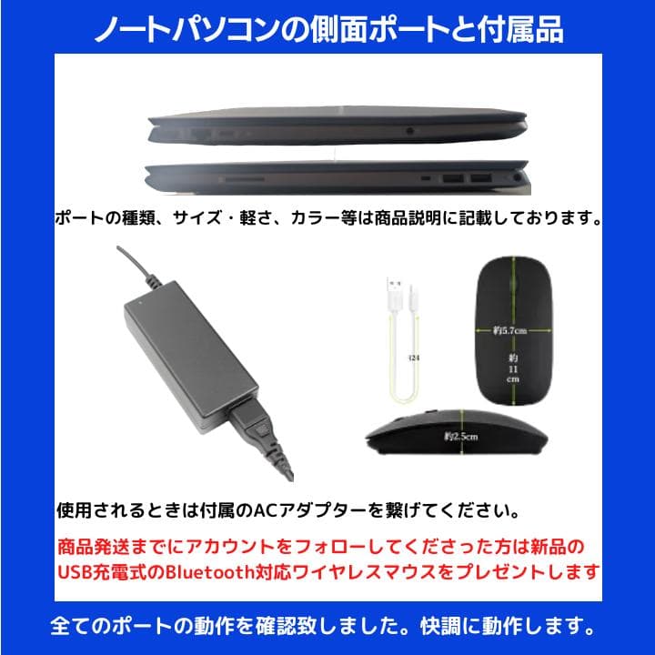 【i7×GPU×16GB×新品SSD✨】HP／豪華アプリ／すぐ使える✨M572