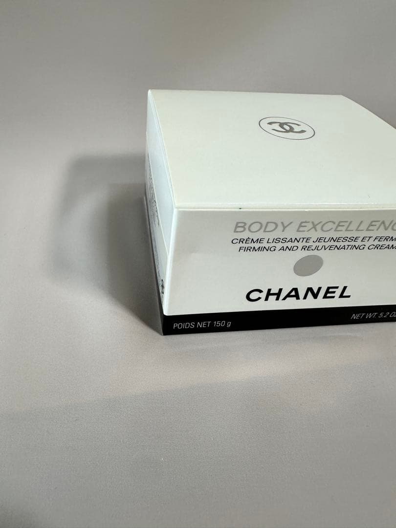 【新品】CHANEL ボディエクセレンス ファーミングクリーム 150g