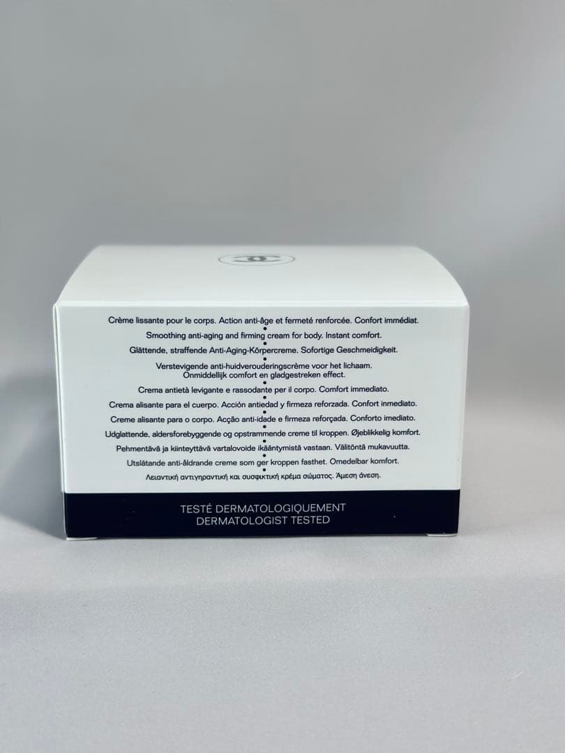 【新品】CHANEL ボディエクセレンス ファーミングクリーム 150g