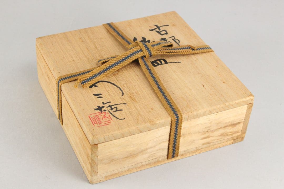 No5856 北出不二雄 造　古都飾皿　直径15.5cm 共布/共箱　送料無料
