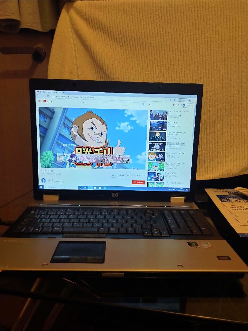 HP EliteBook　8730w　ノートパソコン