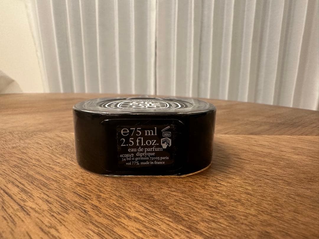 diptyque Orphéon オードパルファム 75ml