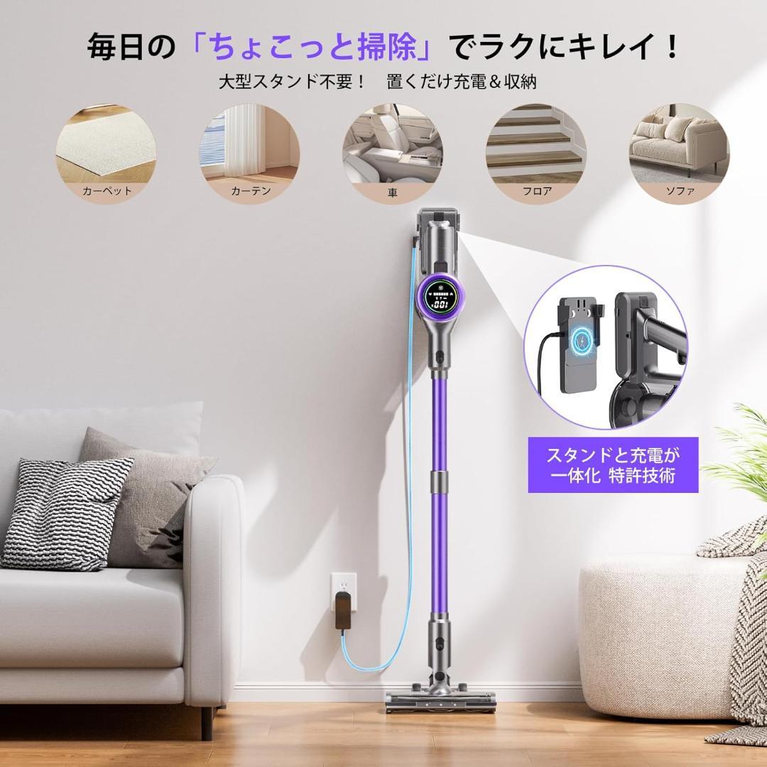 掃除機 コードレス 90KPa超強力吸引 65分連続稼働 AI汚れ自動検知