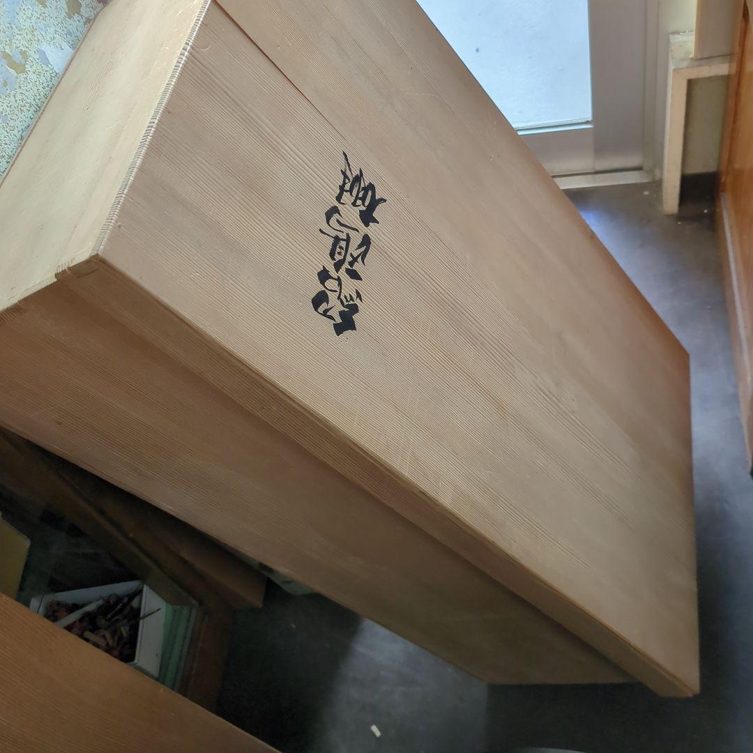 紹鴎棚　宗春作　茶道具　組み立て式　木製　漆器　在銘　木箱　茶棚