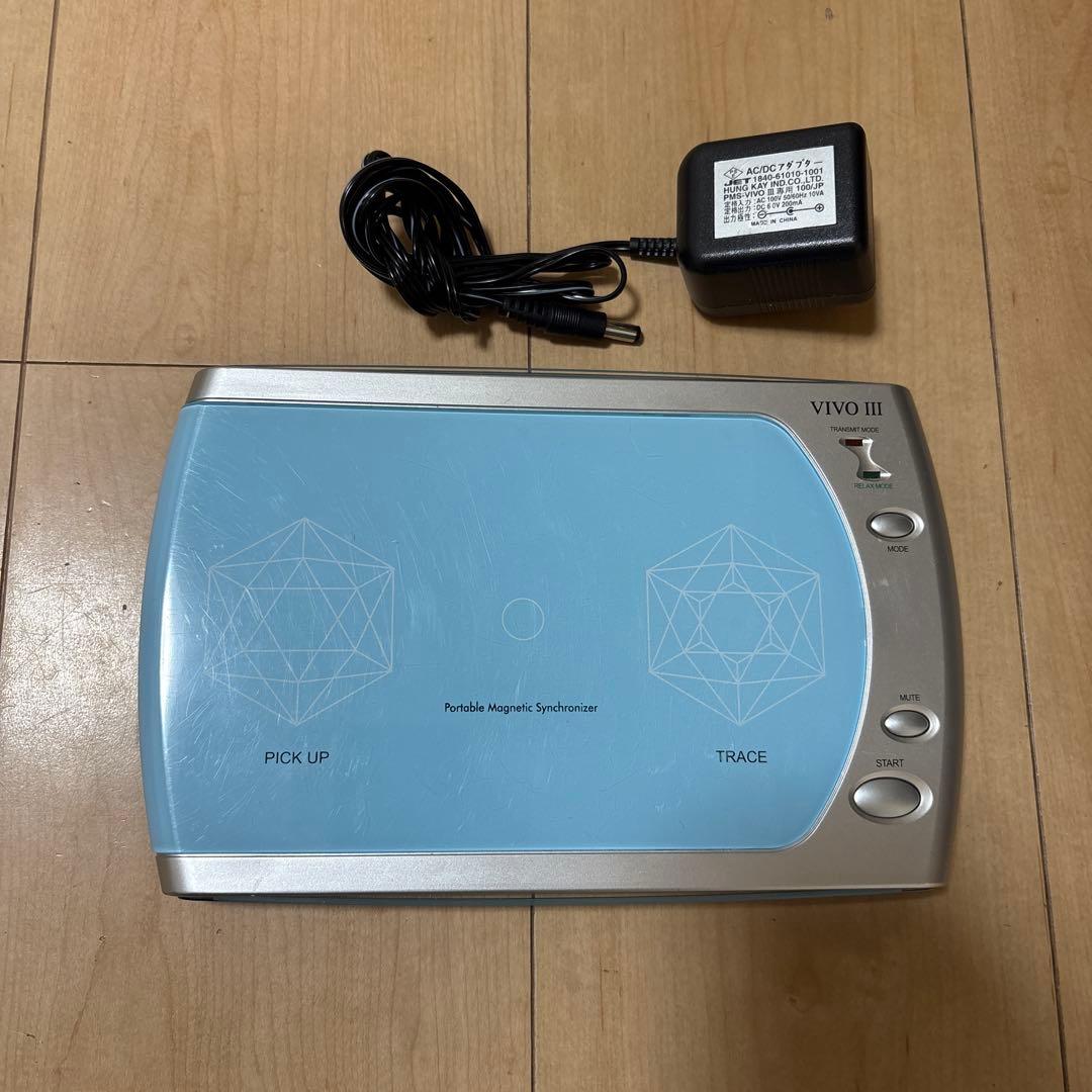 PMS-VIVO III 波動転写器 【動作確認済み】