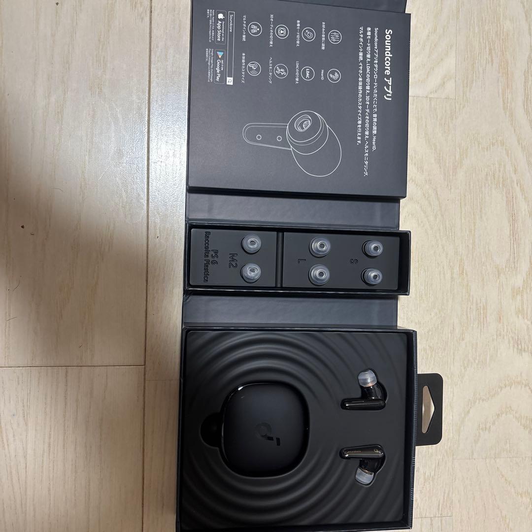 Soundcore Liberty 4 ワイヤレスイヤホン ブラック
