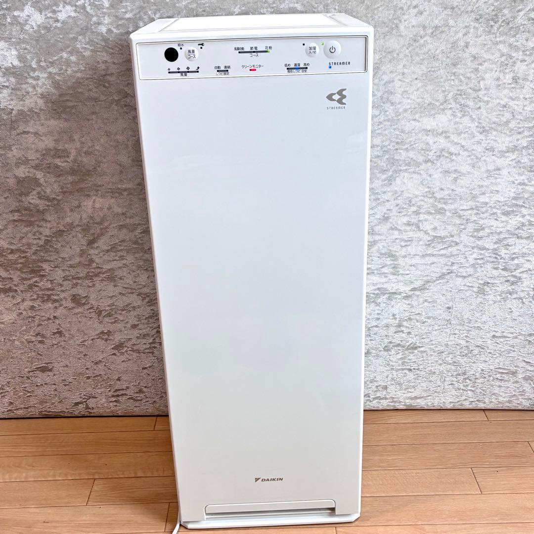 美品✨ダイキン 加湿空気清浄機 脱臭 MCK504A 2023年 新品フィルター