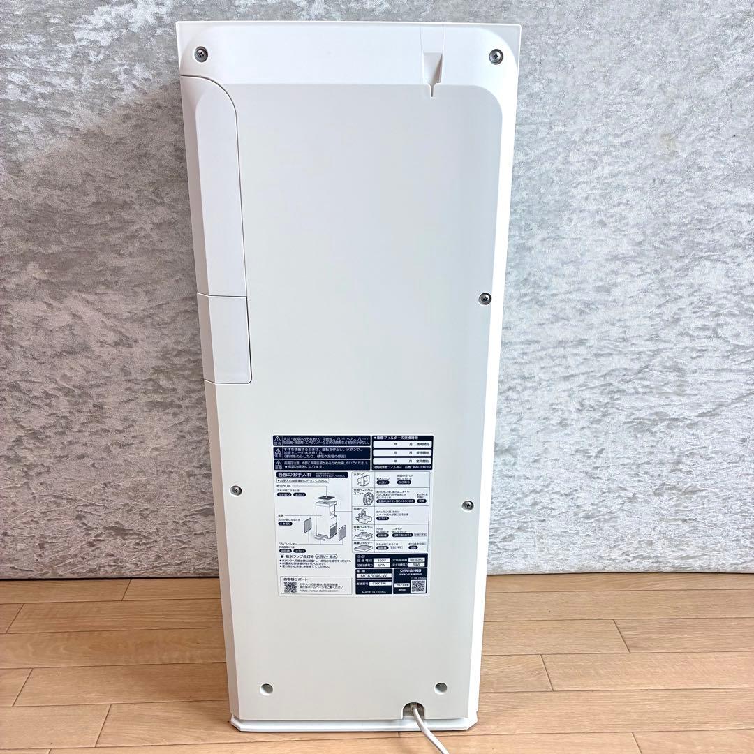 美品✨ダイキン 加湿空気清浄機 脱臭 MCK504A 2023年 新品フィルター