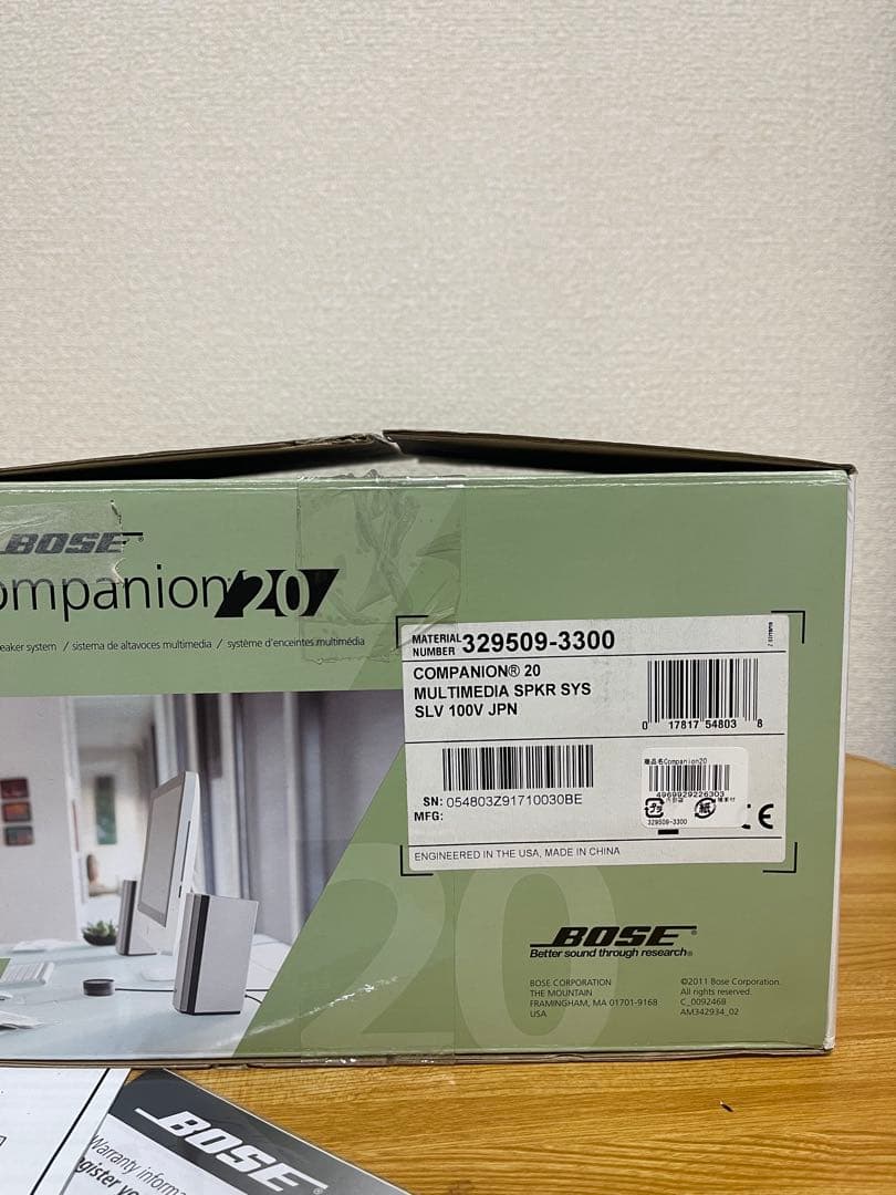 PCスピーカー Bose Companion 20 multimedia speaker