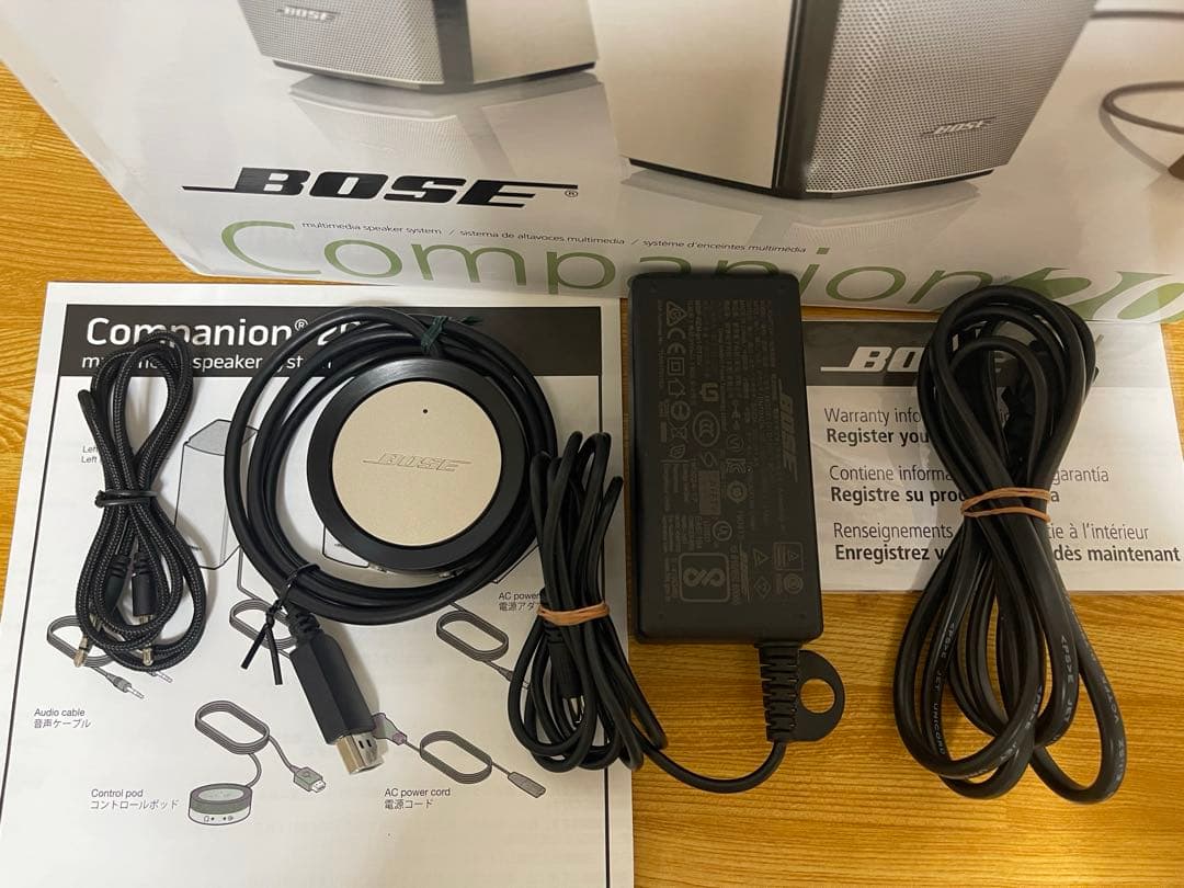 PCスピーカー Bose Companion 20 multimedia speaker