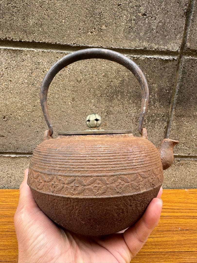 龍文堂　小型　鉄瓶 黒色と茶色 2点セット
