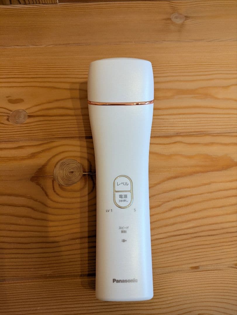 Panasonic 光脱毛器（ES-WH95 ）