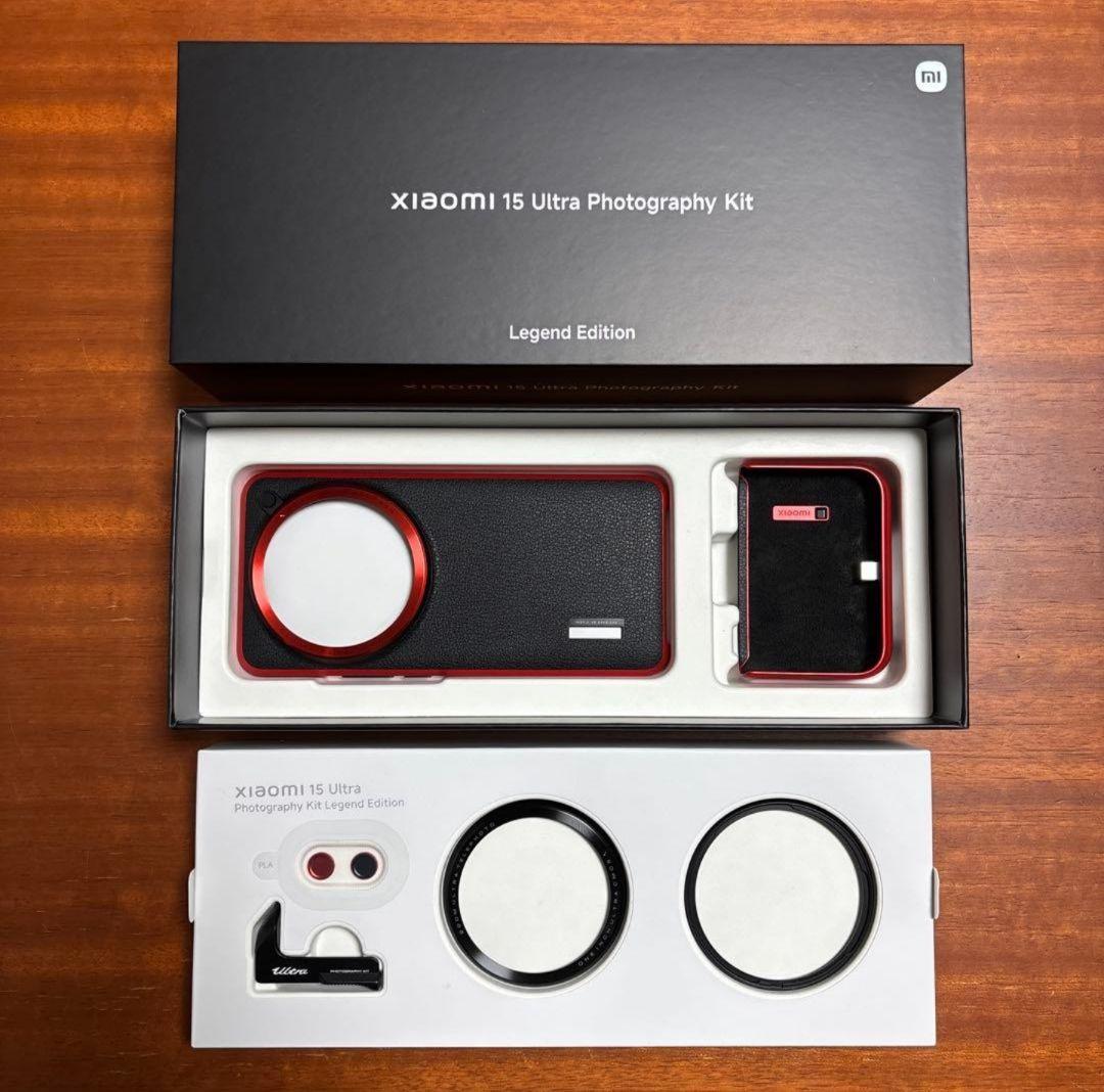 【極美品】Xiaomi 15 Ultra Photography Kit