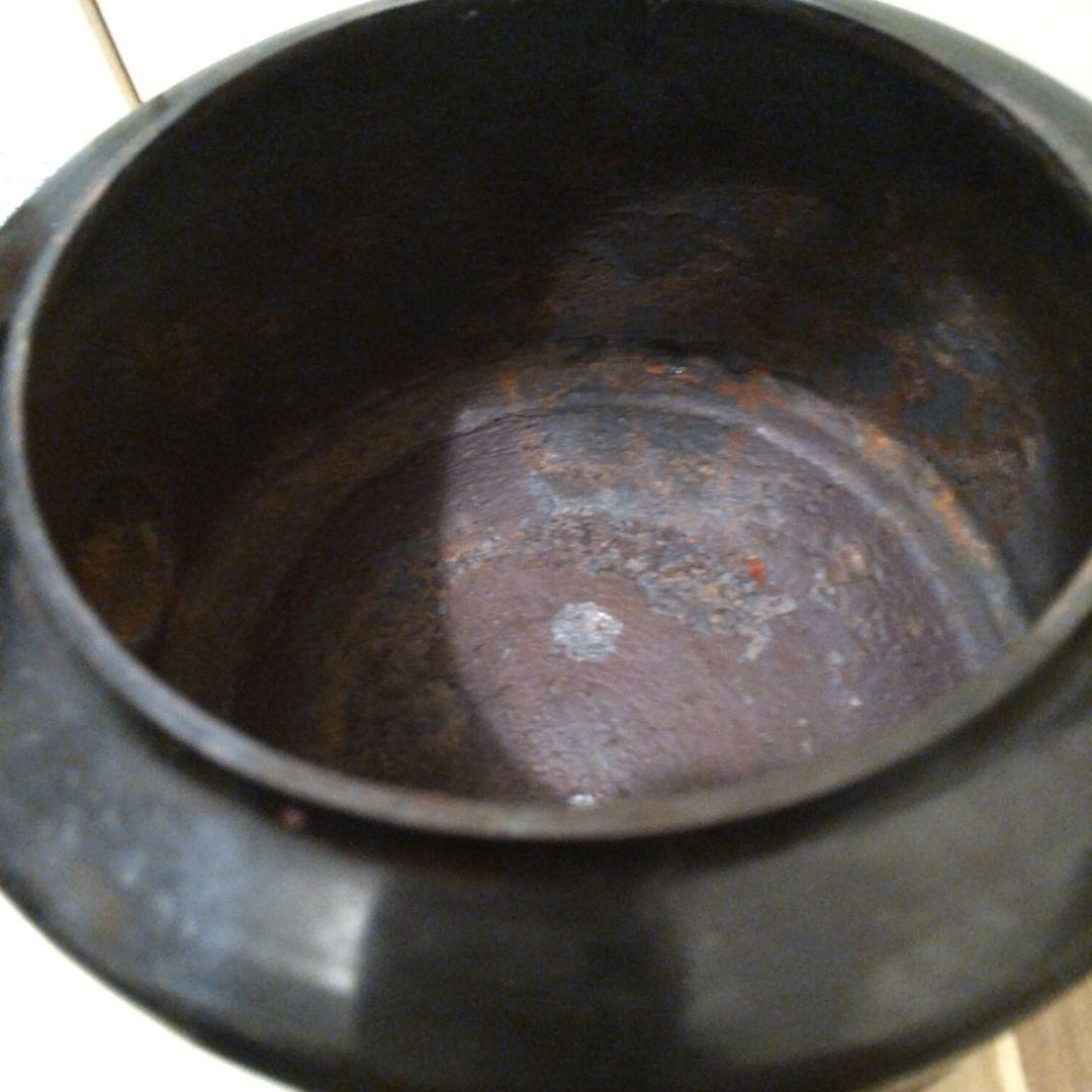 南部鉄器 黒 い茶器 伝統工芸品 茶道具 美術品