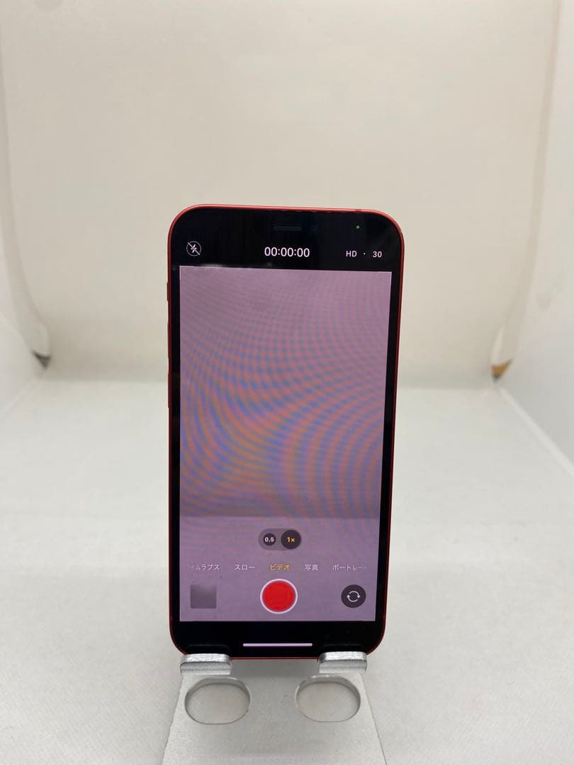 Iphone 12 mini 256GB Sim フリー　32866