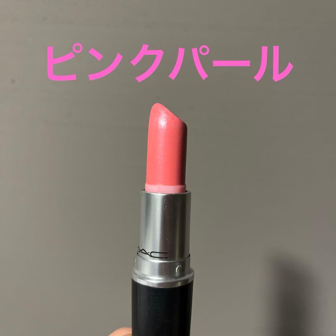 MAC リップ　バラ売り可能