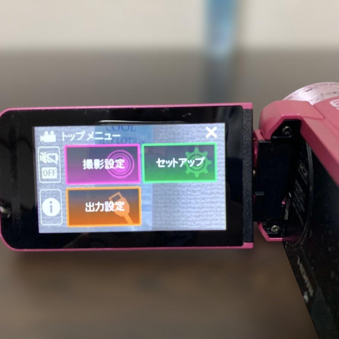 JVC GZ-F100 ピンク32GB 防水 60倍ズーム
