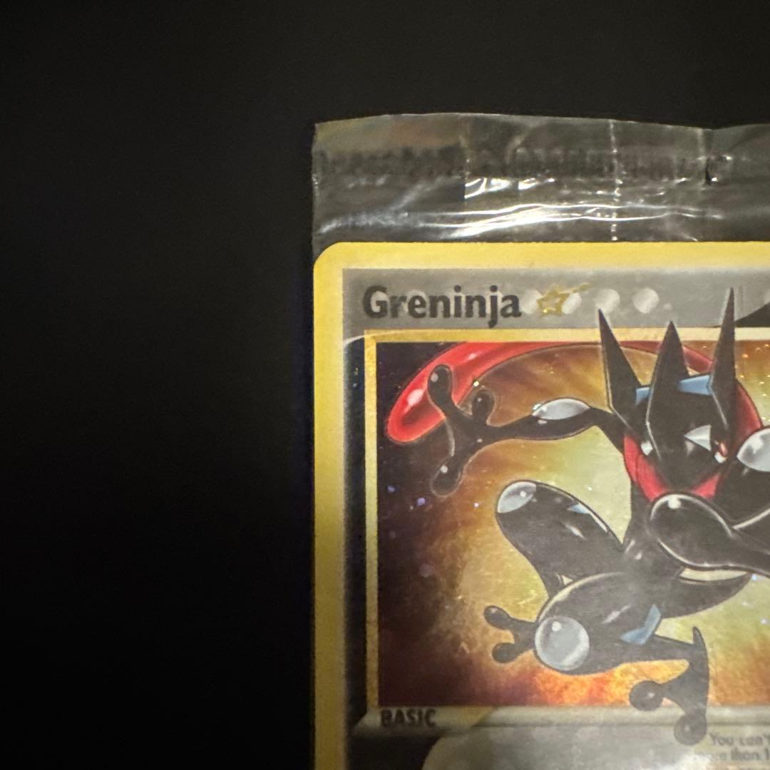 ゲッコウガ 25周年　プロモ　美品　25th Greninja