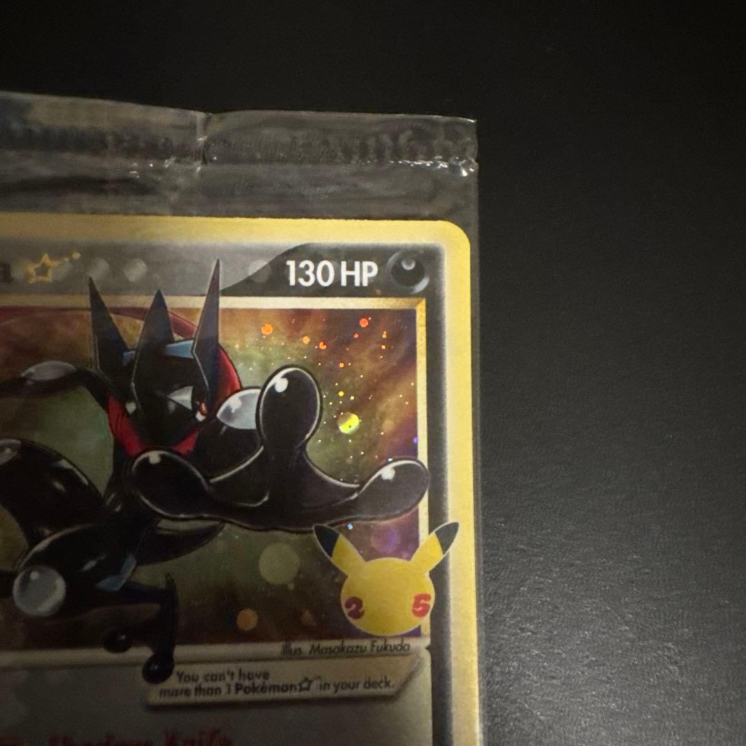 ゲッコウガ 25周年　プロモ　美品　25th Greninja