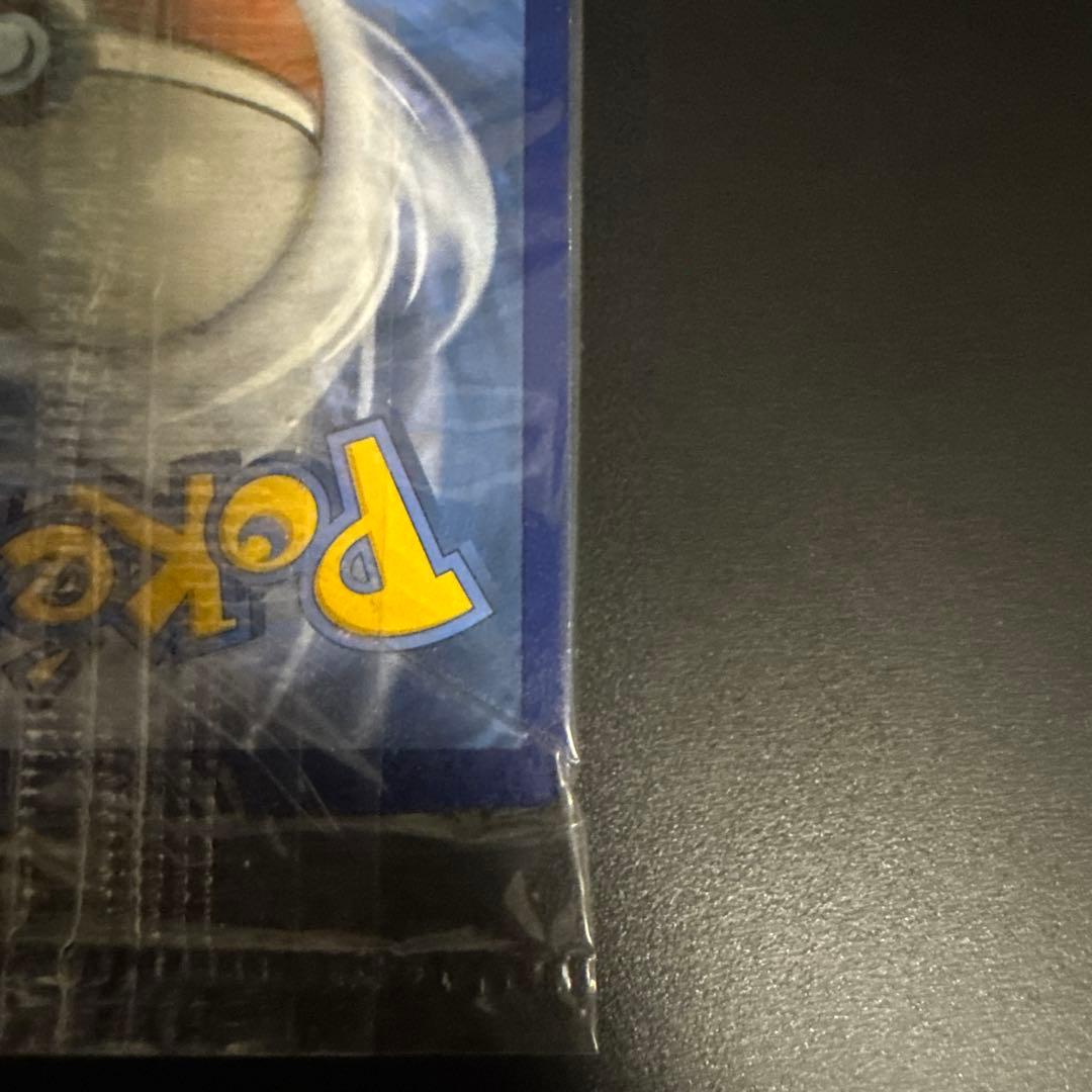 ゲッコウガ 25周年　プロモ　美品　25th Greninja