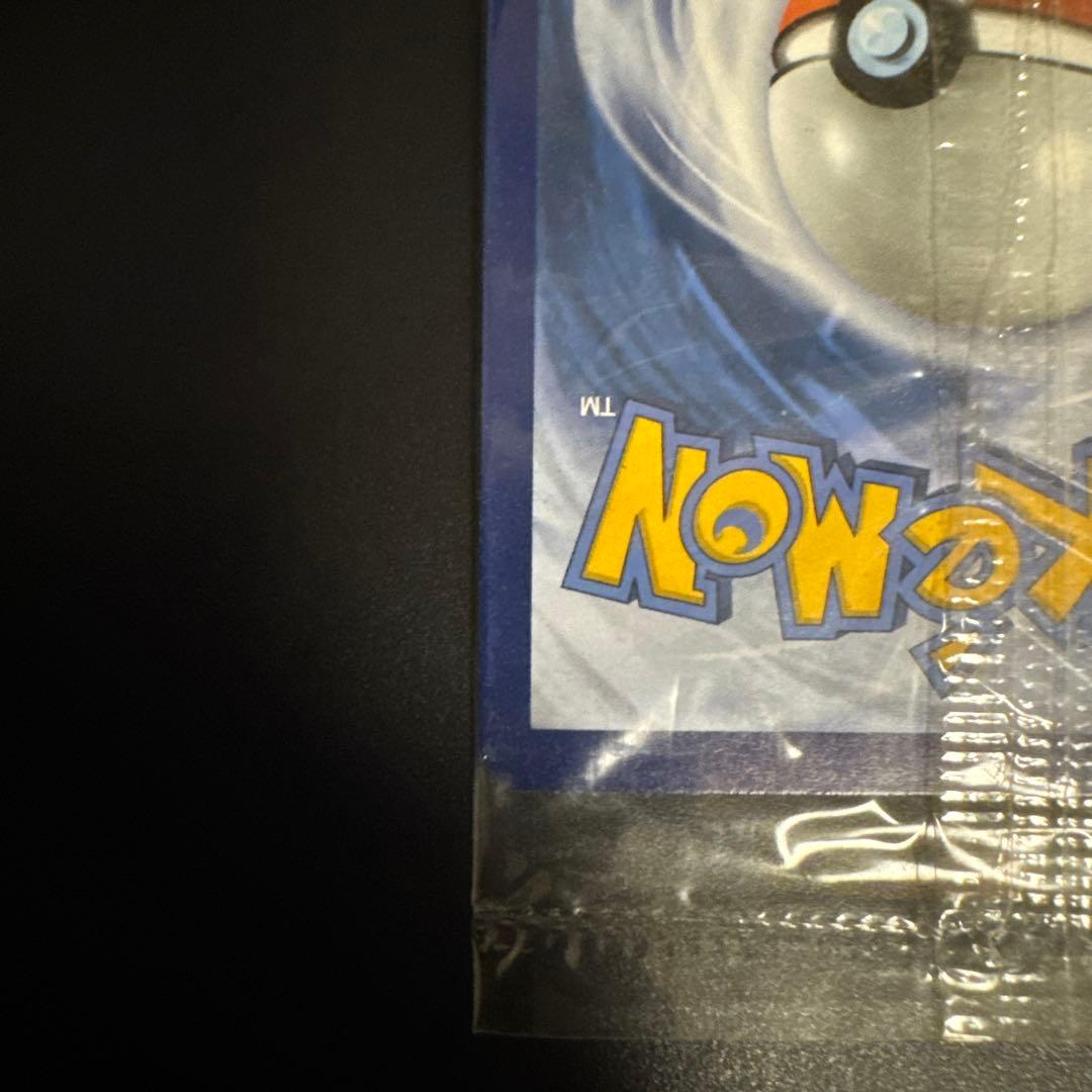 ゲッコウガ 25周年　プロモ　美品　25th Greninja