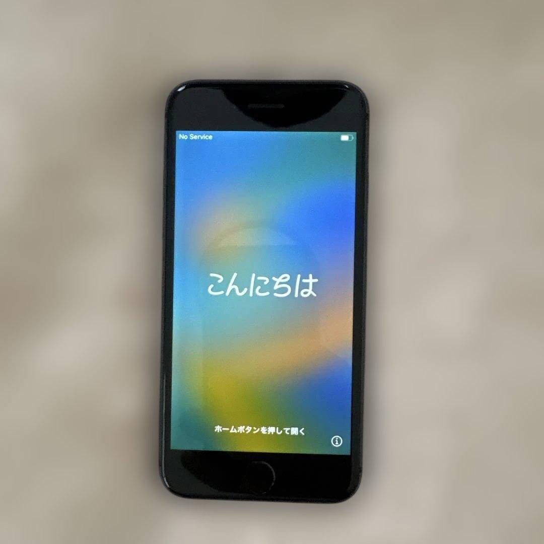 Apple IPhone8 64GB ブラック/スペースグレー