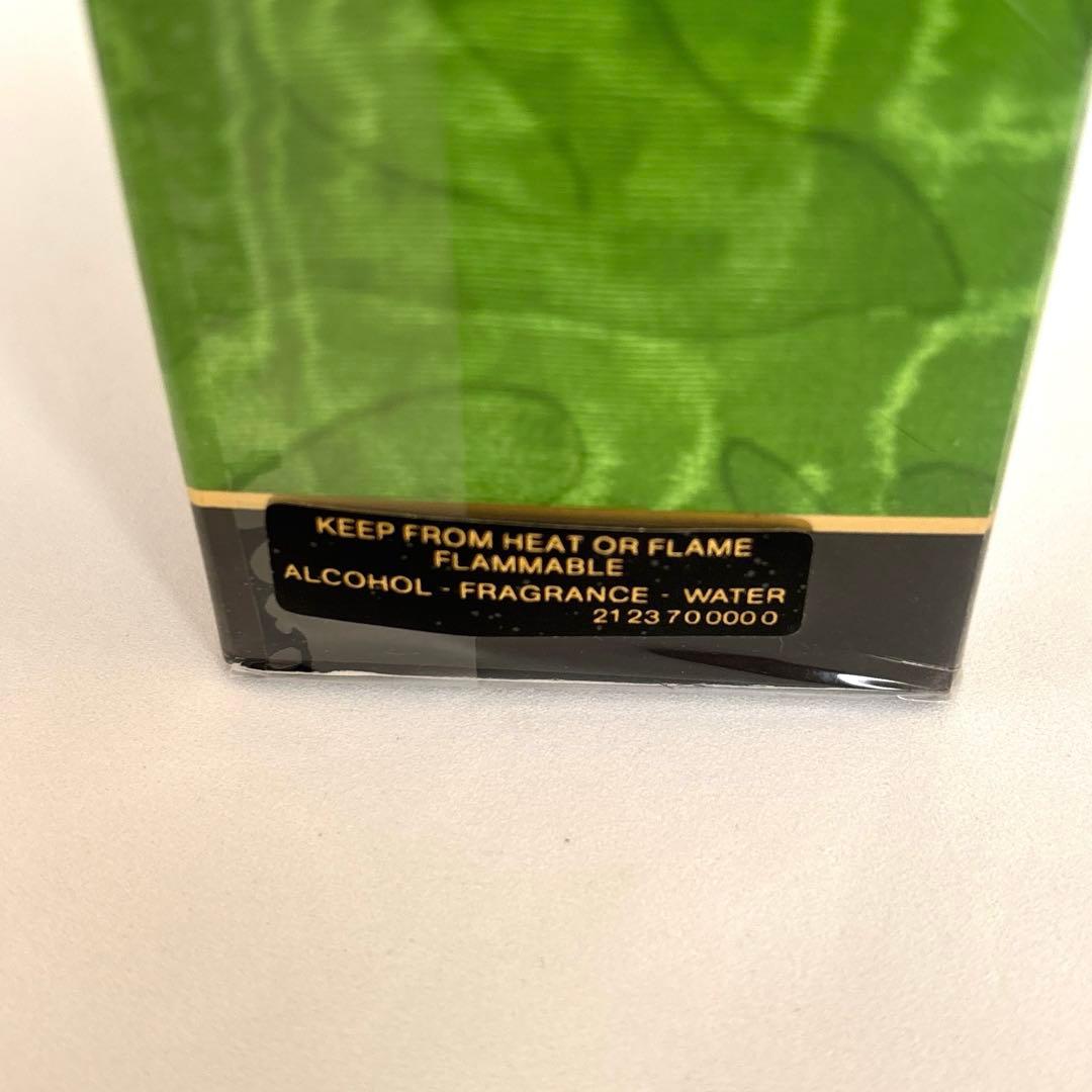 ディオール　オードトワレ　タンドゥルプワゾン100ml 未開封！
