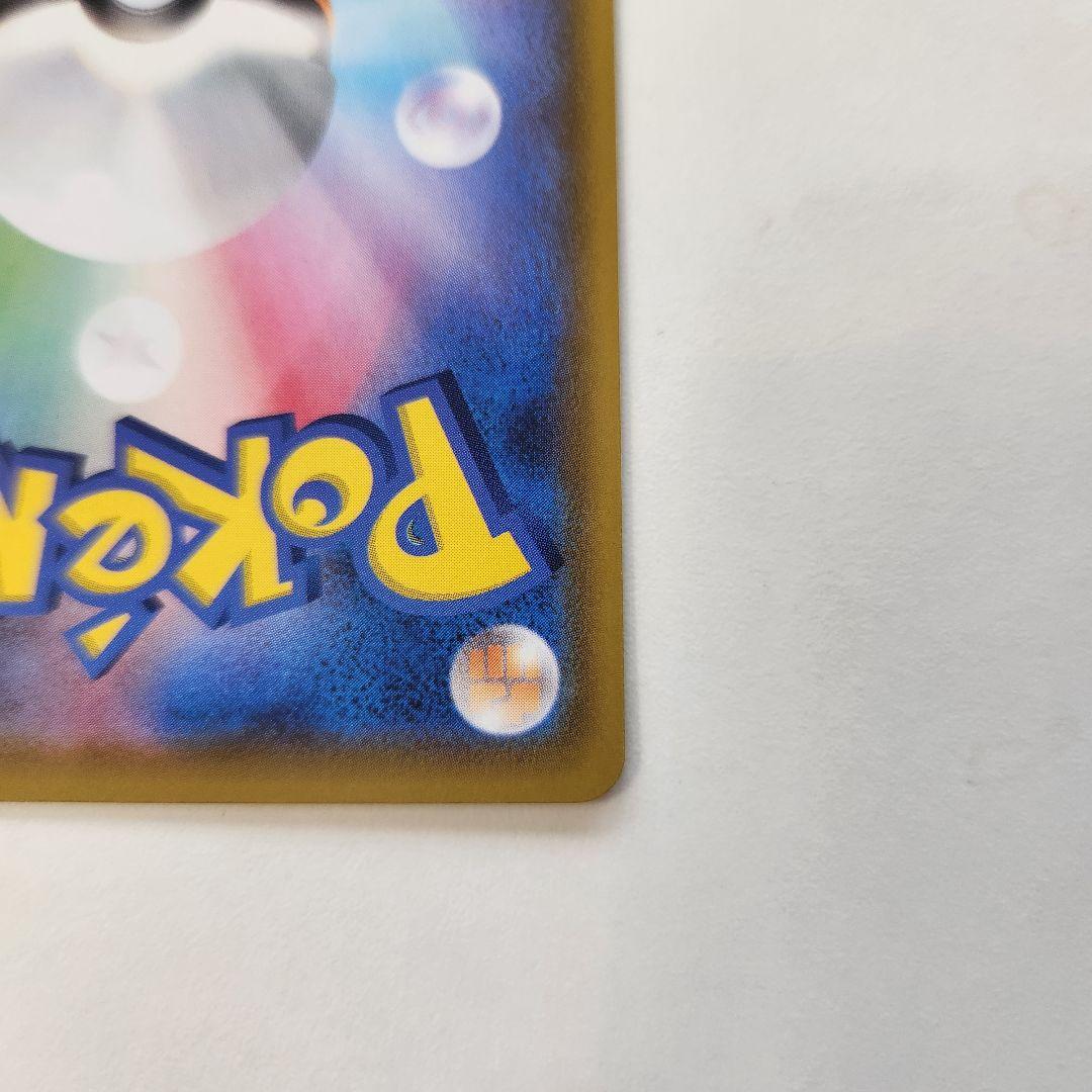 ポケモンカード　ミュウ　ur　25th