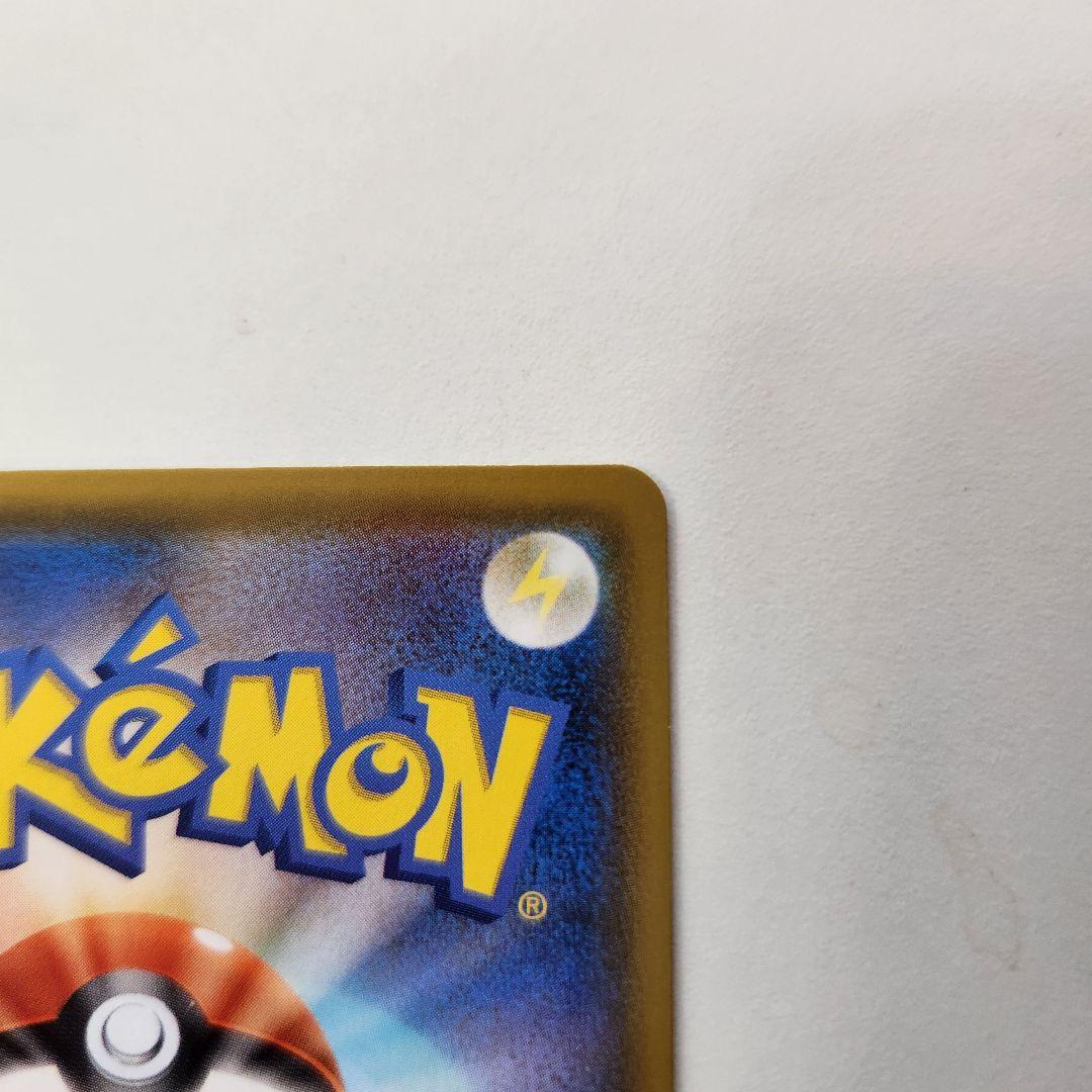 ポケモンカード　ミュウ　ur　25th