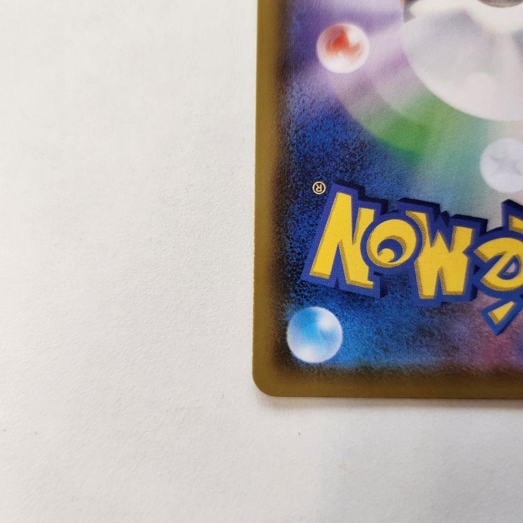 ポケモンカード　ミュウ　ur　25th