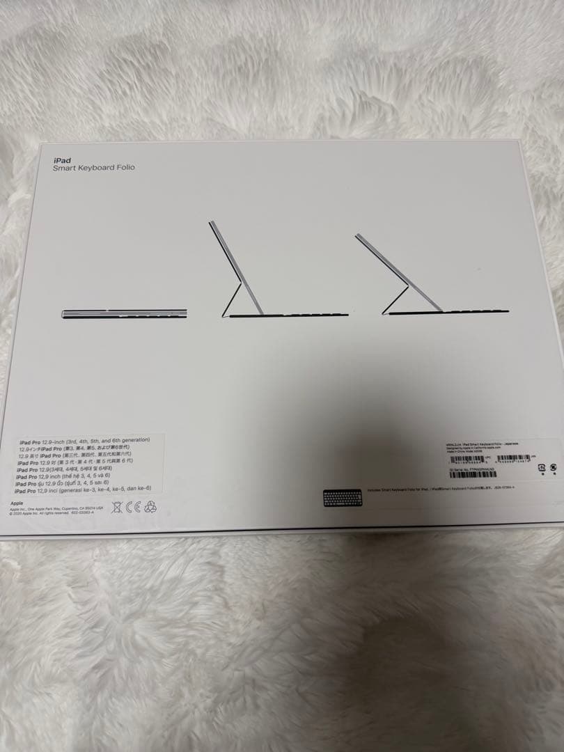iPad Pro 12.9 6th 第6世代　Wi-Fi 128GB キーボード