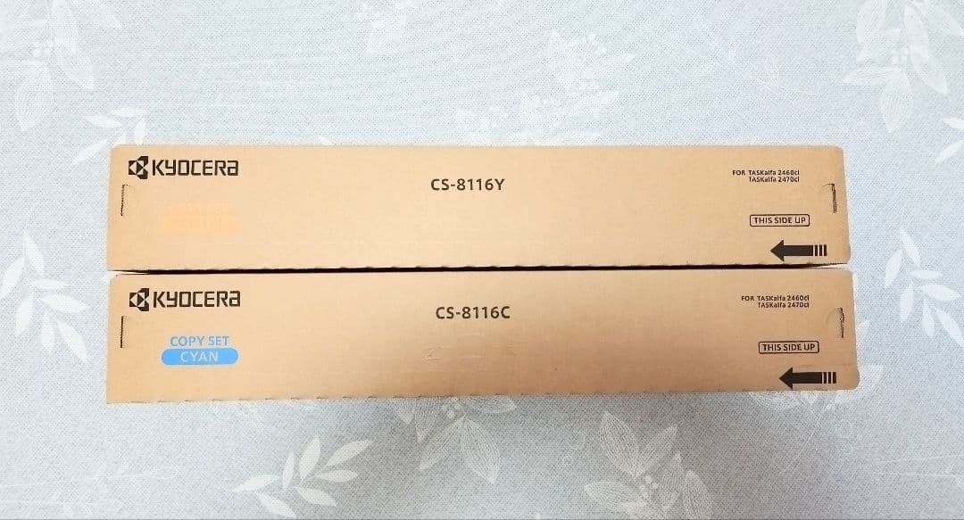 匿名配送・新品未使用　京セラ 純正トナー CS-8116YC カラー2色セット