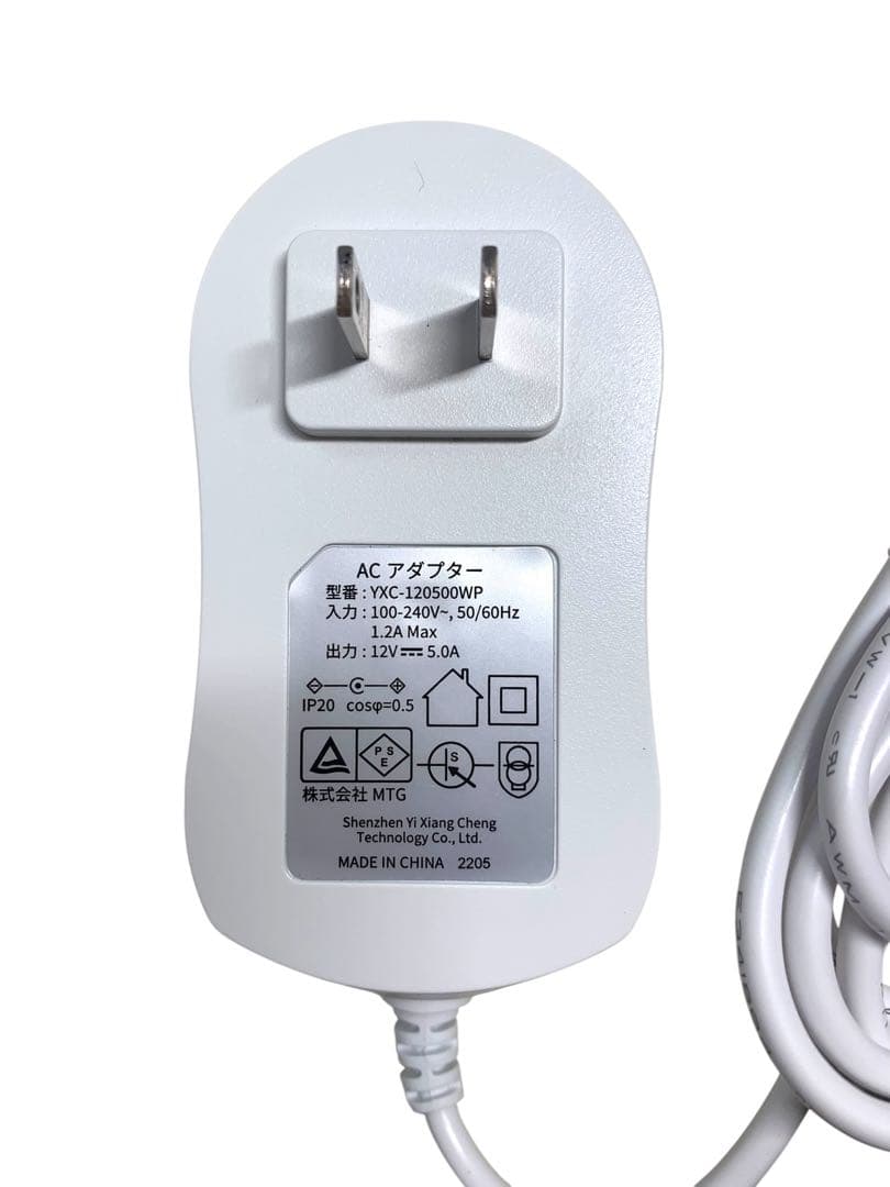 《美品》Refa ビューテックエピ 脱毛器 美肌 美容家電 セルフケア ①