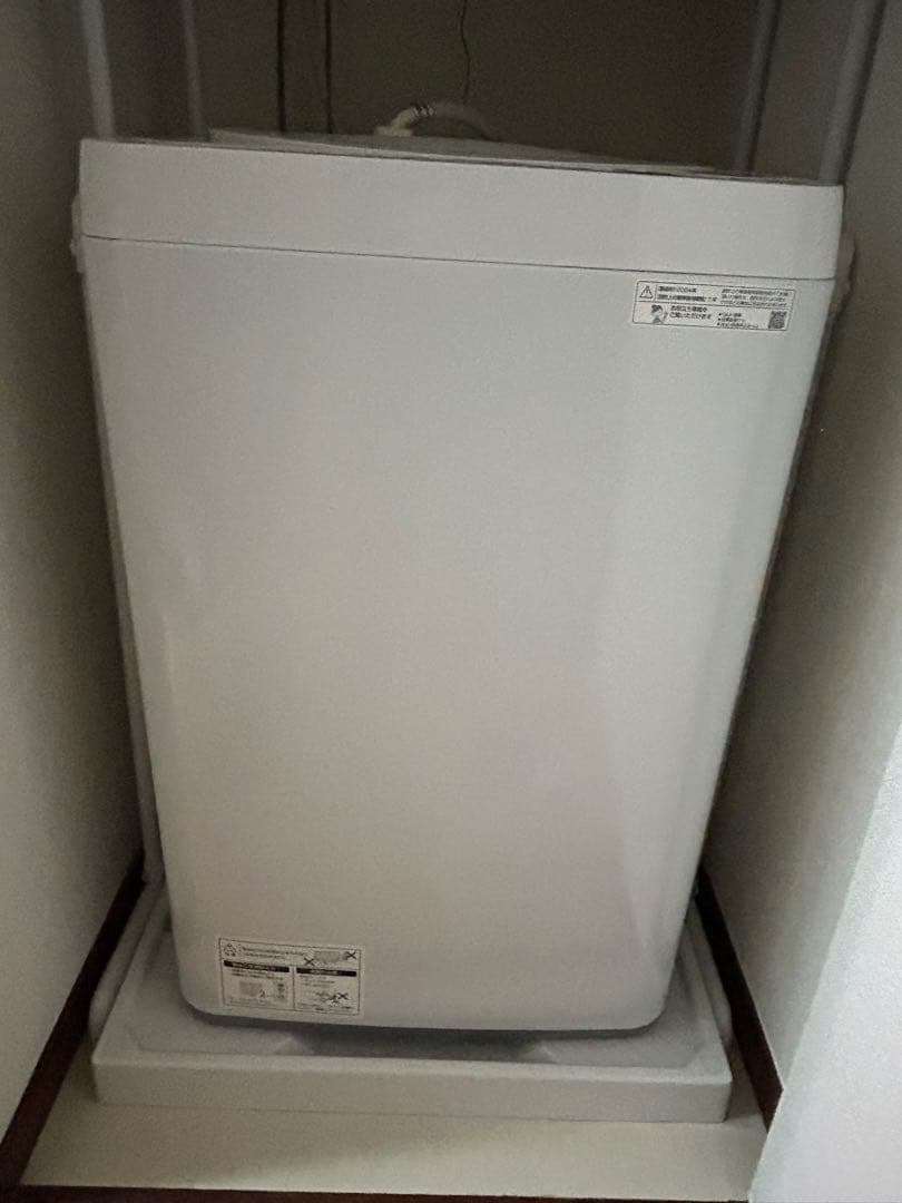 シャープ　洗濯機　SHARP ES-GE5H 5.5kg