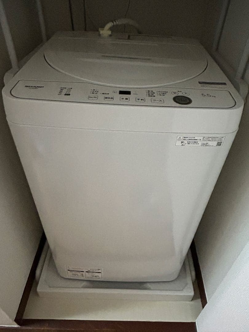 シャープ　洗濯機　SHARP ES-GE5H 5.5kg