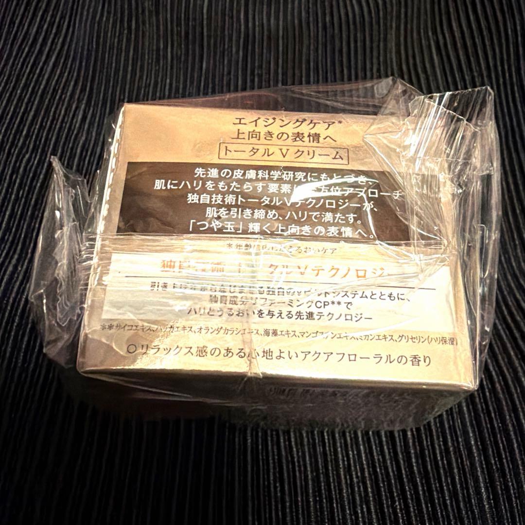 ELIXIR エリクシール トータルV ファーミングクリーム 50g レフィル