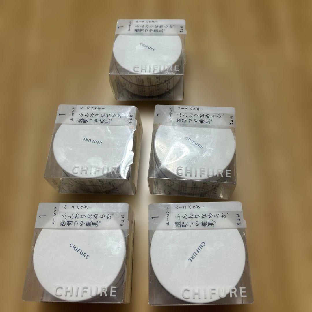 9点　CHIFURE ちふれ ルース パウダー（1 ルーセント）20g