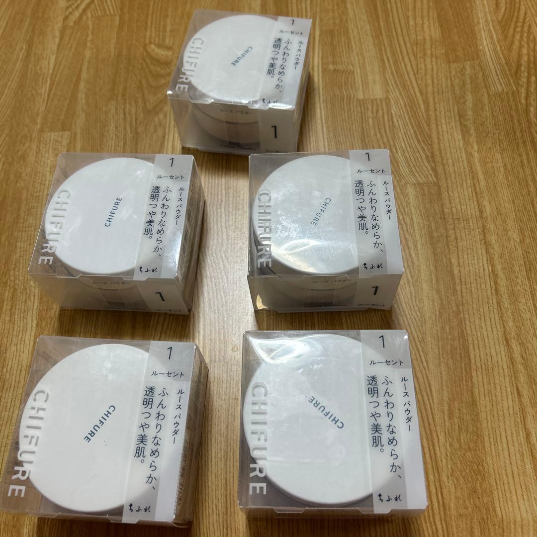 9点　CHIFURE ちふれ ルース パウダー（1 ルーセント）20g