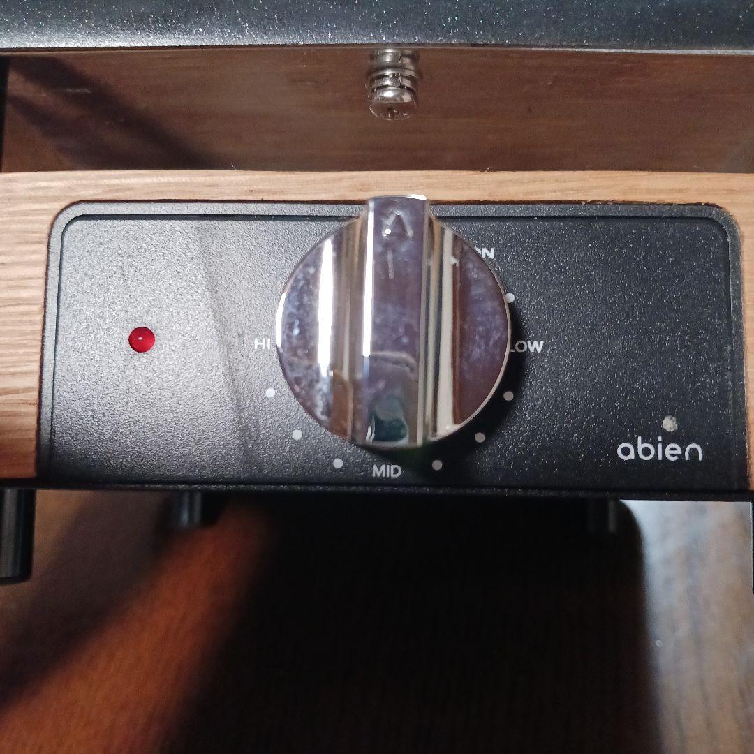 abien MAGIC GRILL MINI ホットプレート