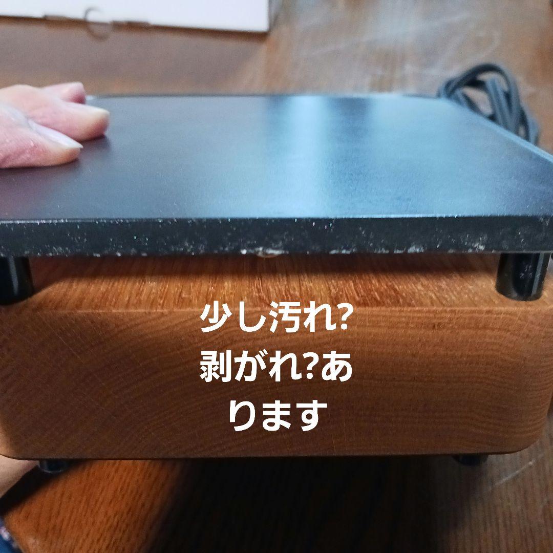 abien MAGIC GRILL MINI ホットプレート