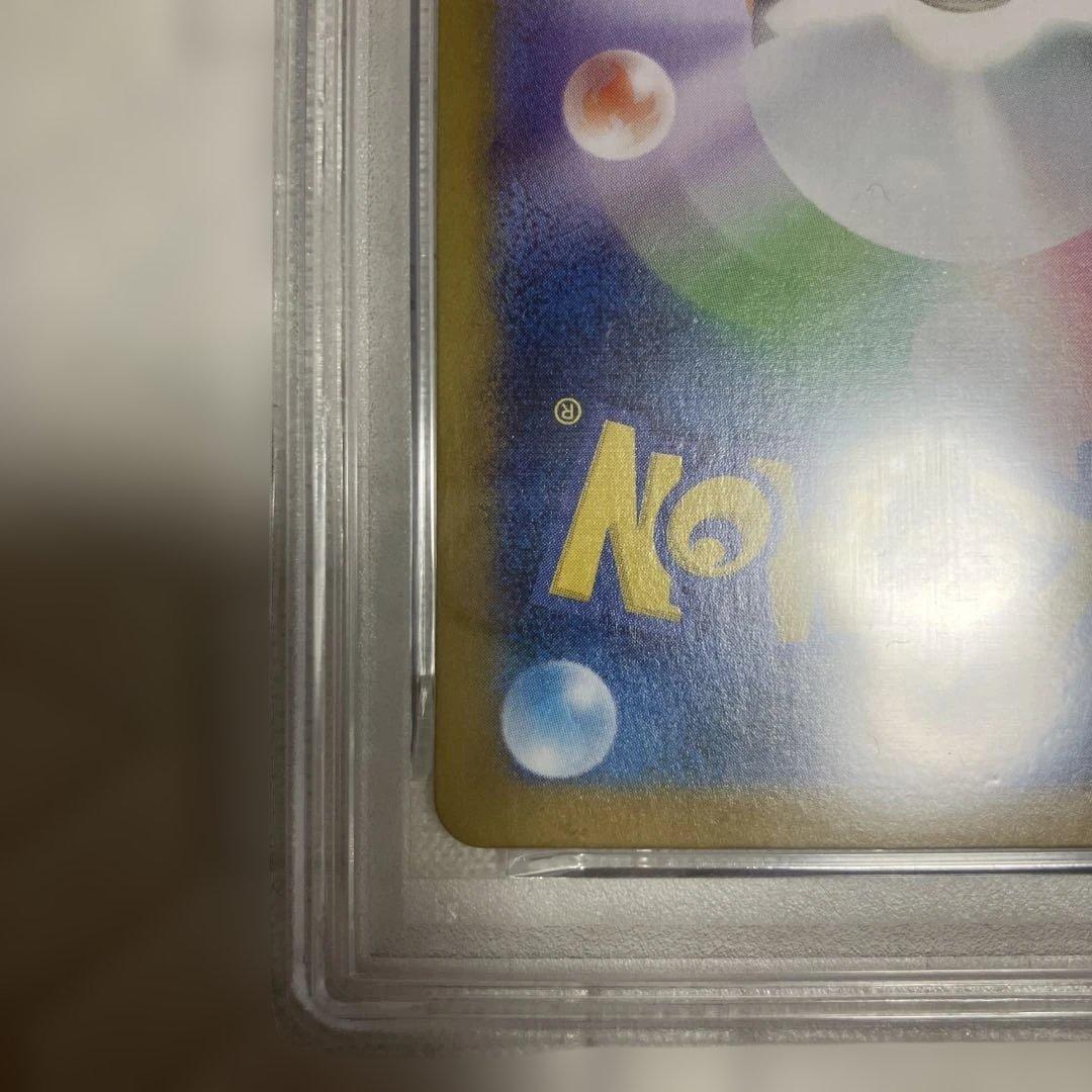 ポ*チ様 【PSA10】激安でPSA10を手に入れろ⭐︎ザマゼンタAR