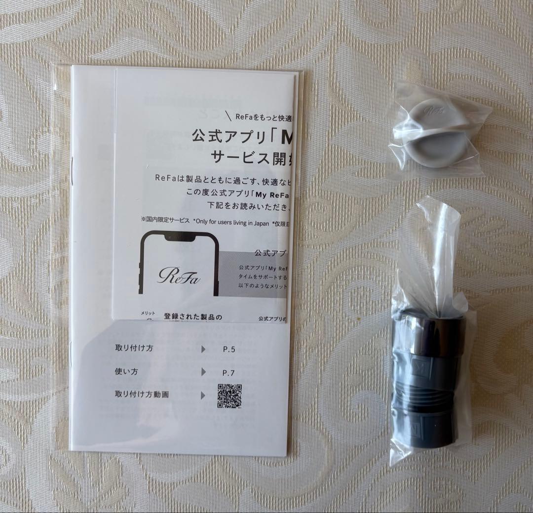 ReFa FINE BUBBLE U (新品.未使用)