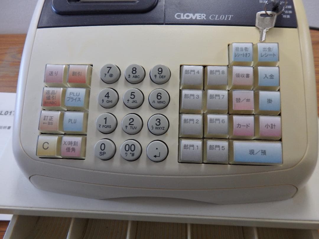 9030 CLOVER CL-01T レジスター 8部門 58㍉感熱紙